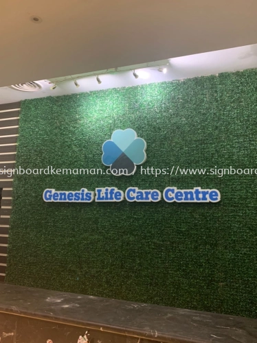 GENESIS LIFE CARE CENTRE INDOOR 3D LED LETTERING SIGNAGE WITH LED FRONTLIT AT KEMAMAN TERENGGANU MAALYSIA