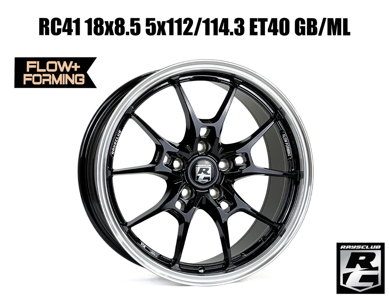RC41 18x8.5 5x112/114.3 ET40 GB/ML