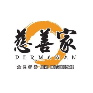 Dermawan