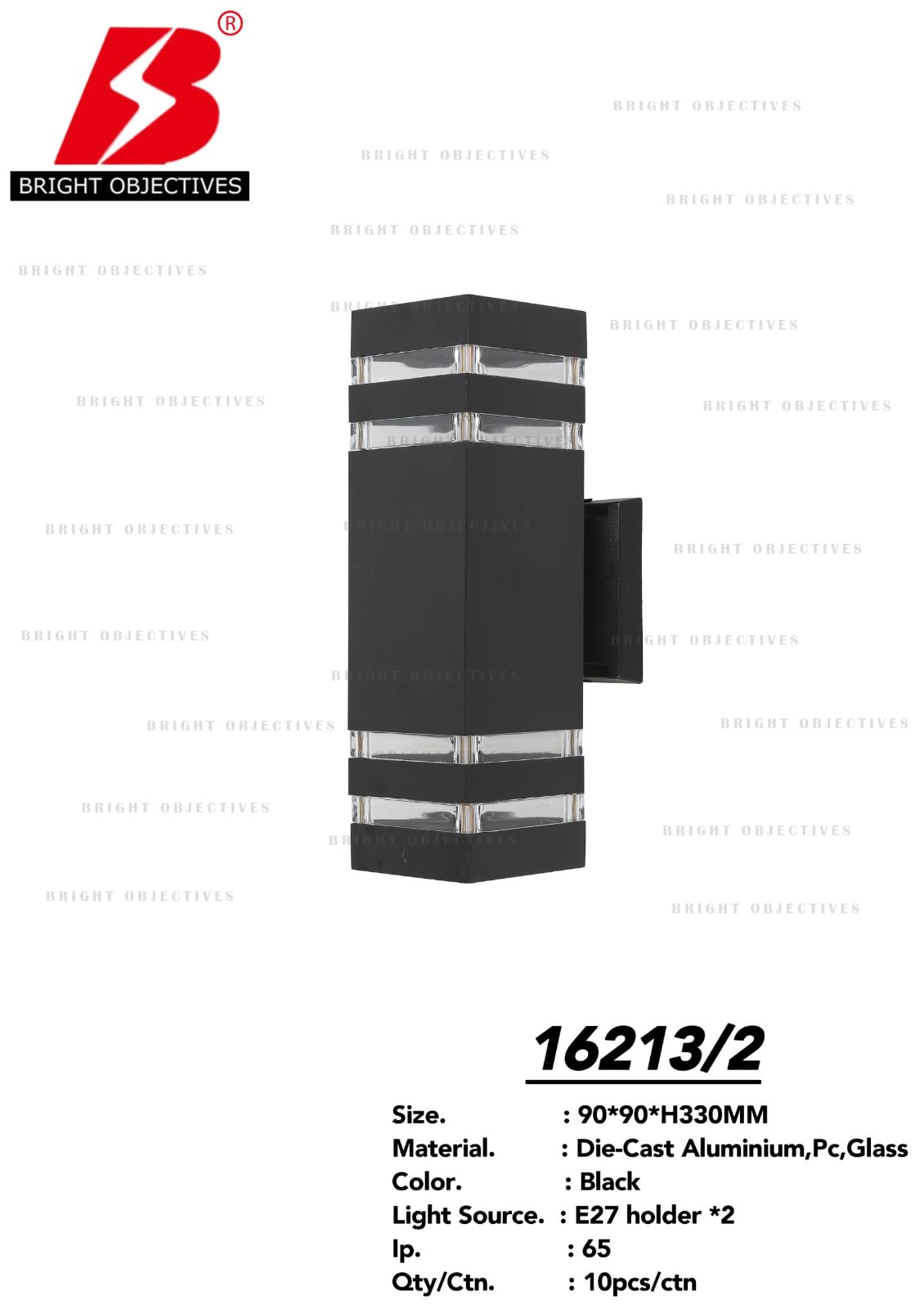Outdoor Wall Lamp 16213/2 (using E27 bulb)