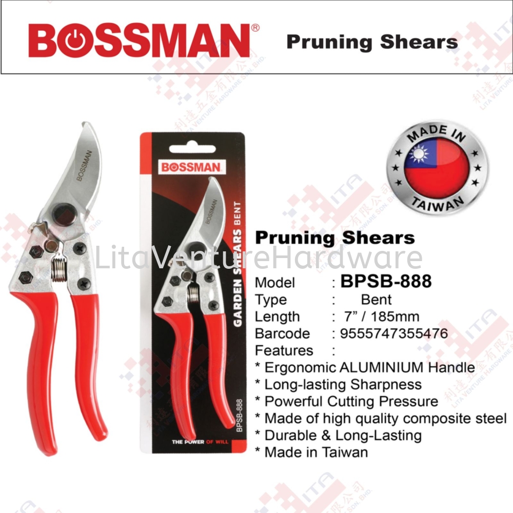 BOSSMAN BRAND PRUNING SHEARS - BPSB888
