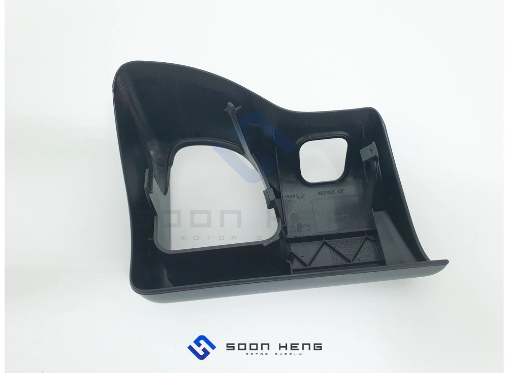 Mercedes-Benz W169 and W245 - Rear Right Seat Folding Lock Cover (Original MB)