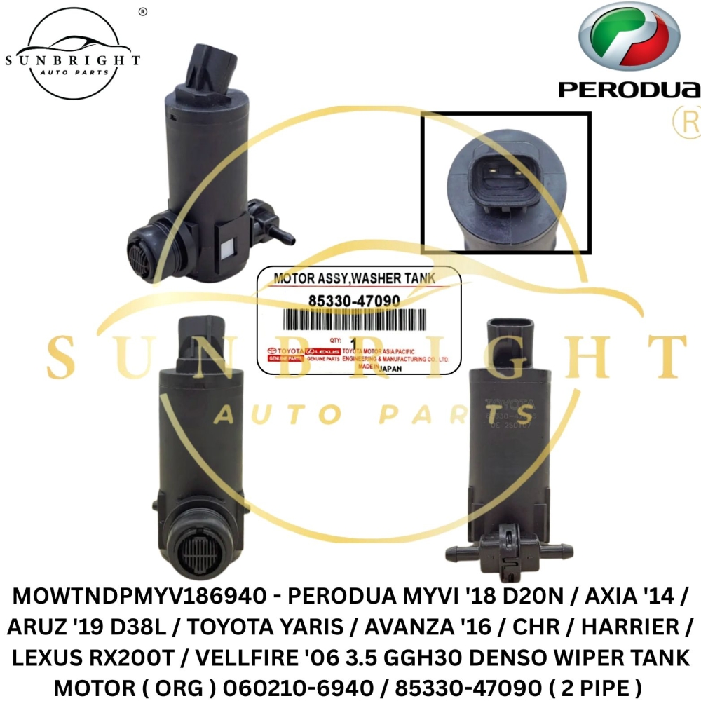MOWTNDPMYV186940 - PERODUA MYVI '18 D20N / AXIA '14 / ARUZ '19 D38L / TOYOTA YARIS / AVANZA '16 / C-HR / HARRIER / LEXUS RX200T / VELLFIRE '06 3.5 GGH30 DENSO WIPER TANK MOTOR ( ORG ) 060210-6940 / 85330-47090