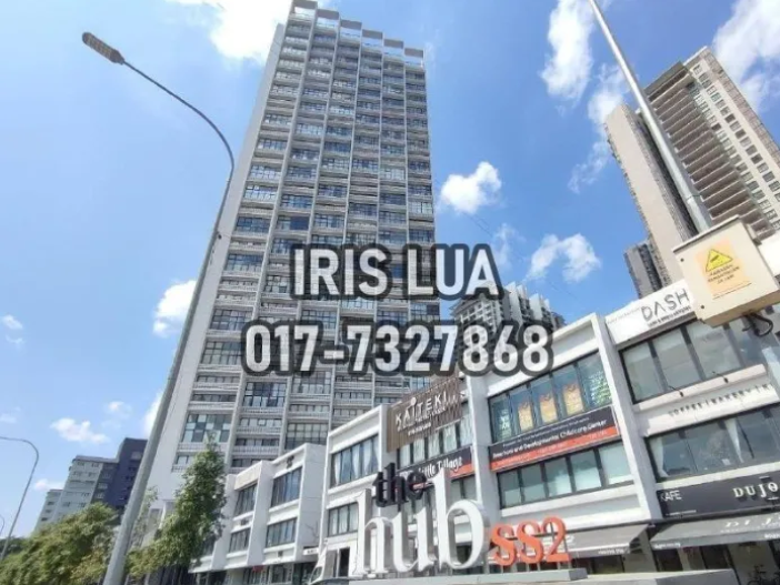 The Hub SS (19 Sentral ) @Duplex Office Lot Bank Lelong/Auction