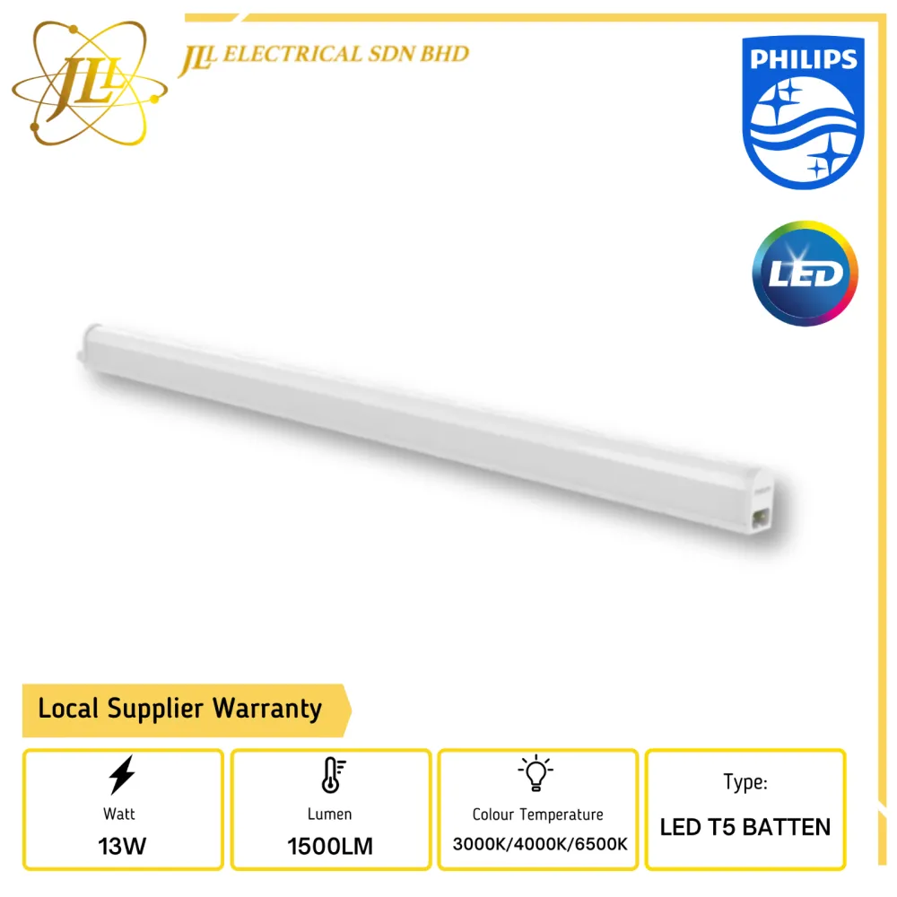 PHILIPS 31600 SCCT 13W 1500LM LED16 L1200 4FT GM 3000K/4000K/6500K TRUNKABLE LED T5 BATTEN