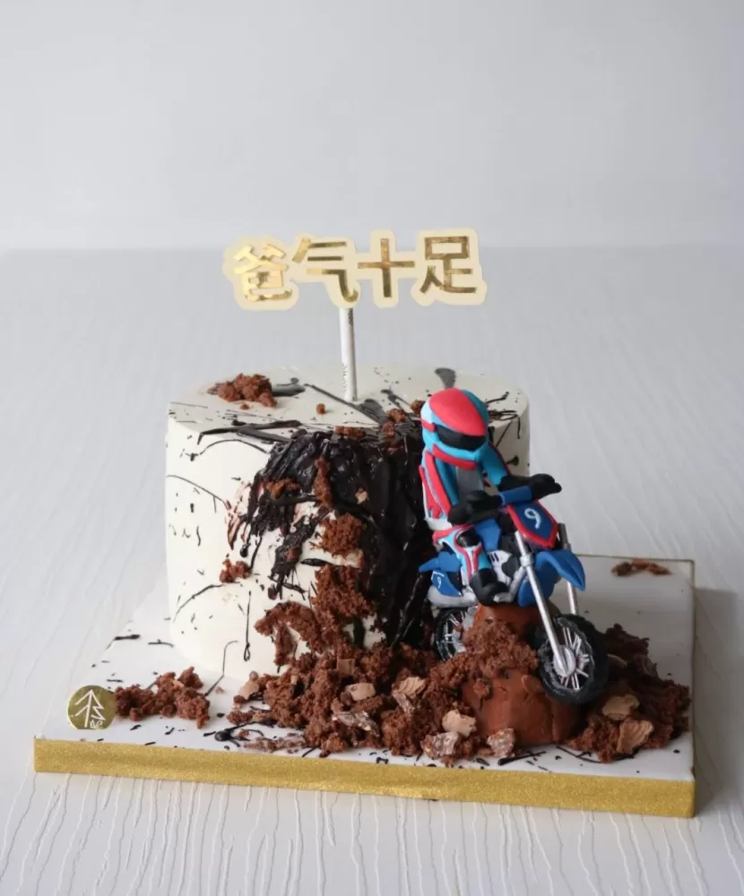 Motorbike Racing Cake