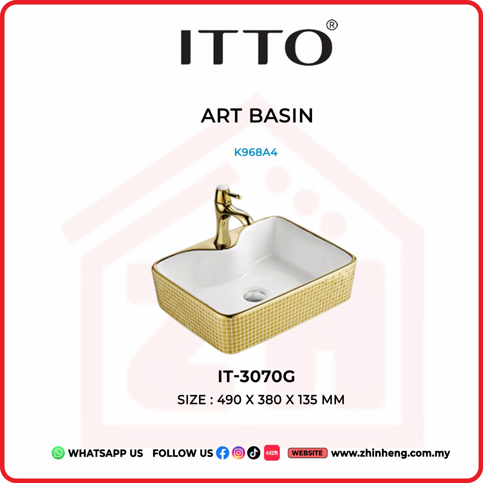 ITTO ART BASIN IT-3070G