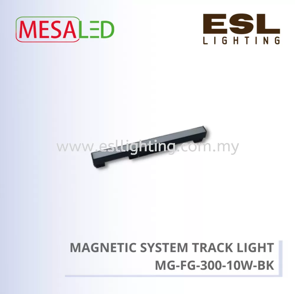 MESALED MAGNETIC SYSTEM TRACK LIGHT 10W - MG-FG-300-10W-BK
