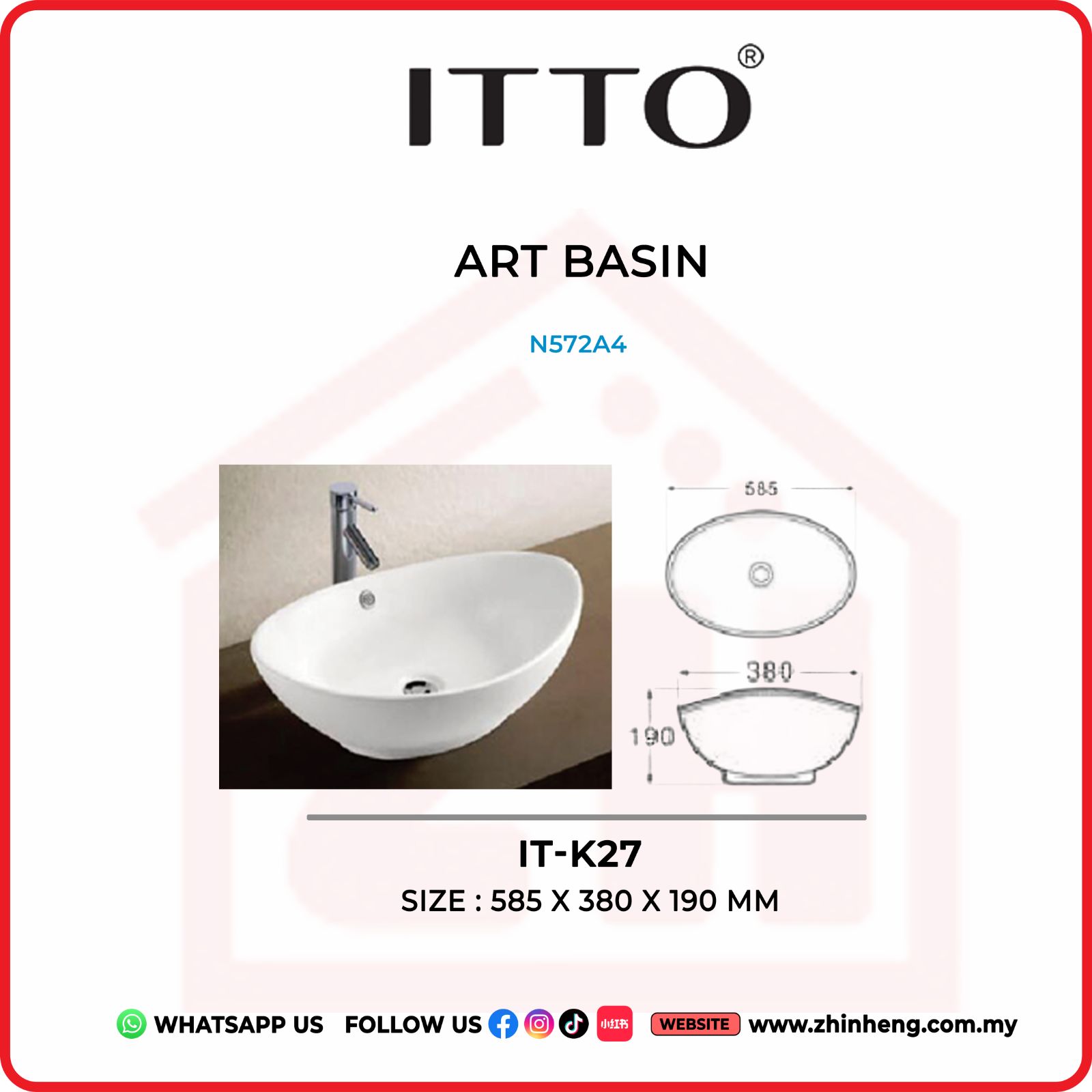 ITTO ART BASIN IT-K27