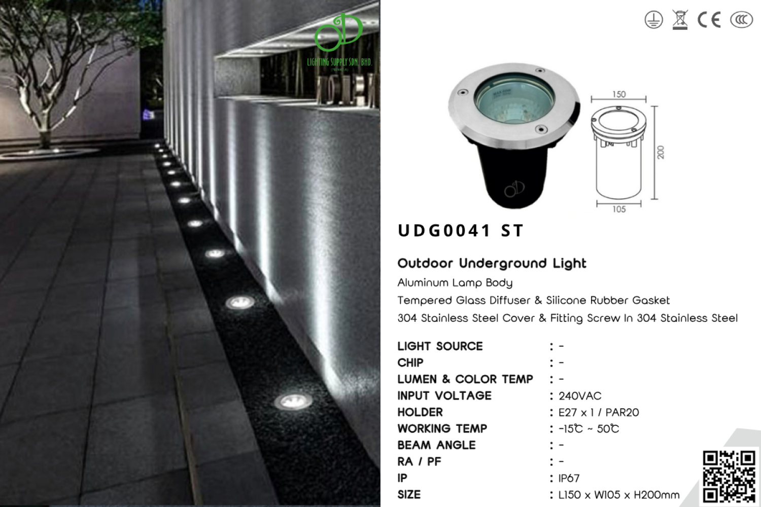 Outdoor Underground Light (UDG0041 ST)