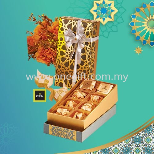 Raya Haji Hamper - Golden Series