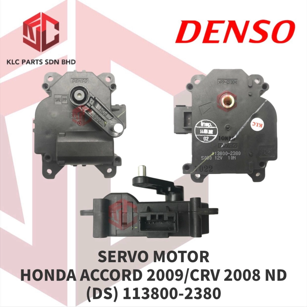 SERVO MOTOR HONDA ACCORD 2009 / CRV 2008 ND (DS) 113800-2380