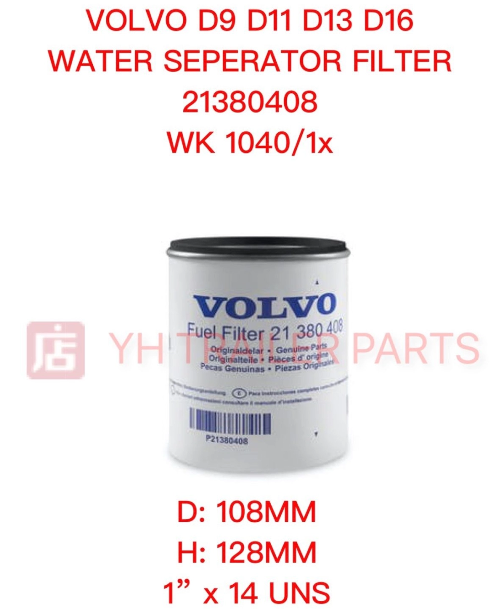 WATER SEPARATOR FILTER 