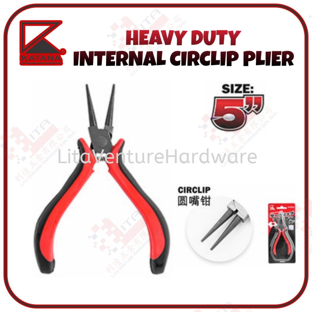 KATANA JAPAN HEAVY DUTY INTERNATIONAL CIRCLIP PLIER 5''