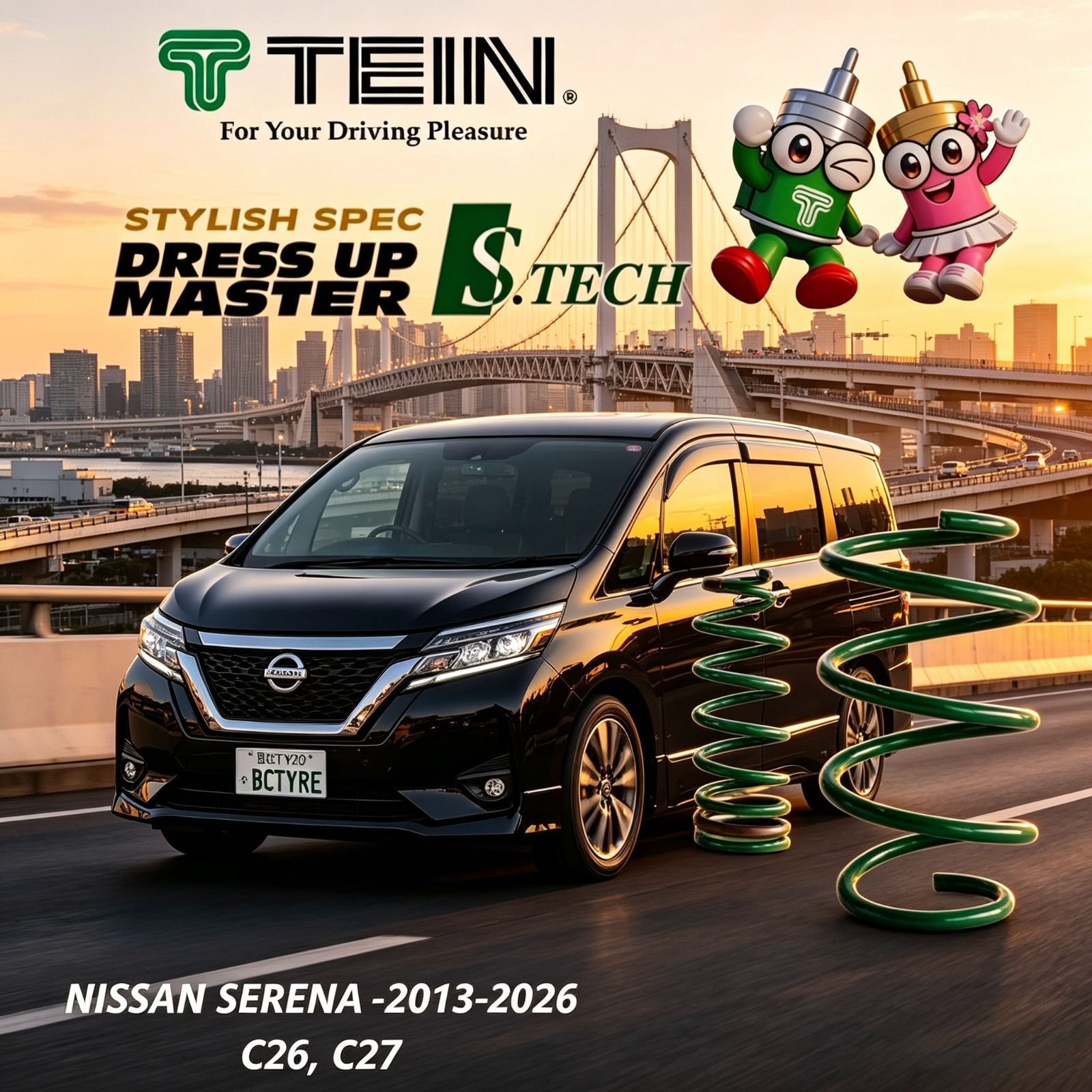 NISSAN SERENA -2013-2026 (C26, C27)