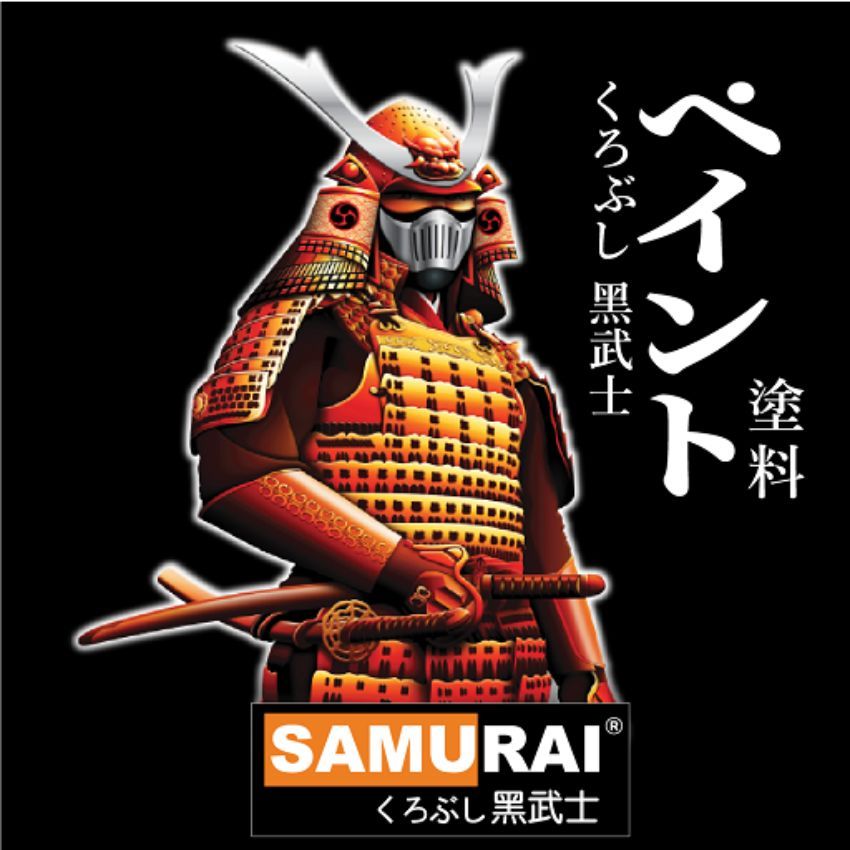 SAMURAI