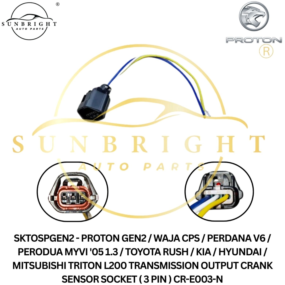 SKTOSPGEN2 - PROTON GEN2 / WAJA CPS / PERDANA V6 / PERODUA MYVI '05 1.3 / TOYOTA RUSH / KIA / HYUNDAI / MITSUBISHI TRITON L200 TRANSMISSION OUTPUT CRANK SENSOR SOCKET ( 3 PIN ) CR-E003-N