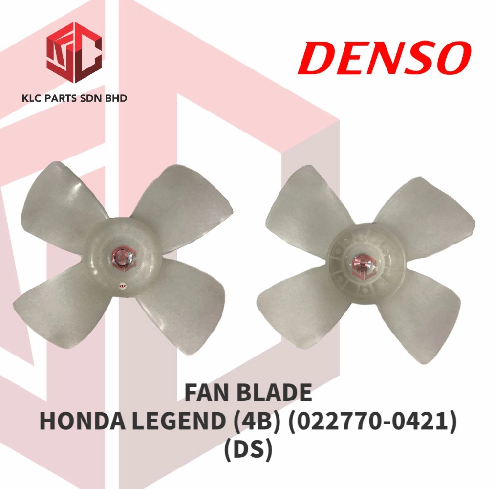 FAN BLADE HONDA LEGEND (4B) (022770-0421) (DS)