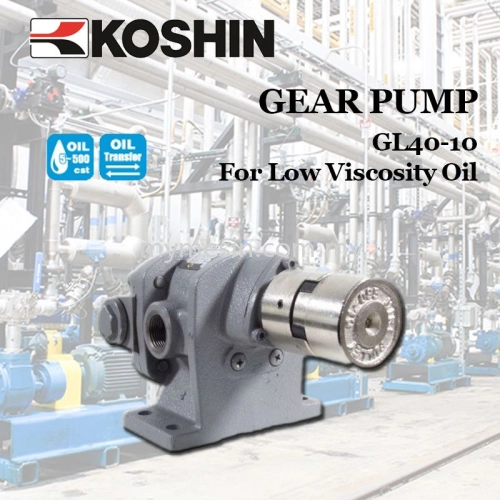 Koshin GL40-10 Gear Pump for Low Viscisity Oil