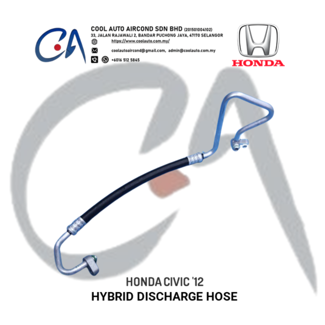 HONDA CIVIC '12 HYBRID DISCHARGE HOSE