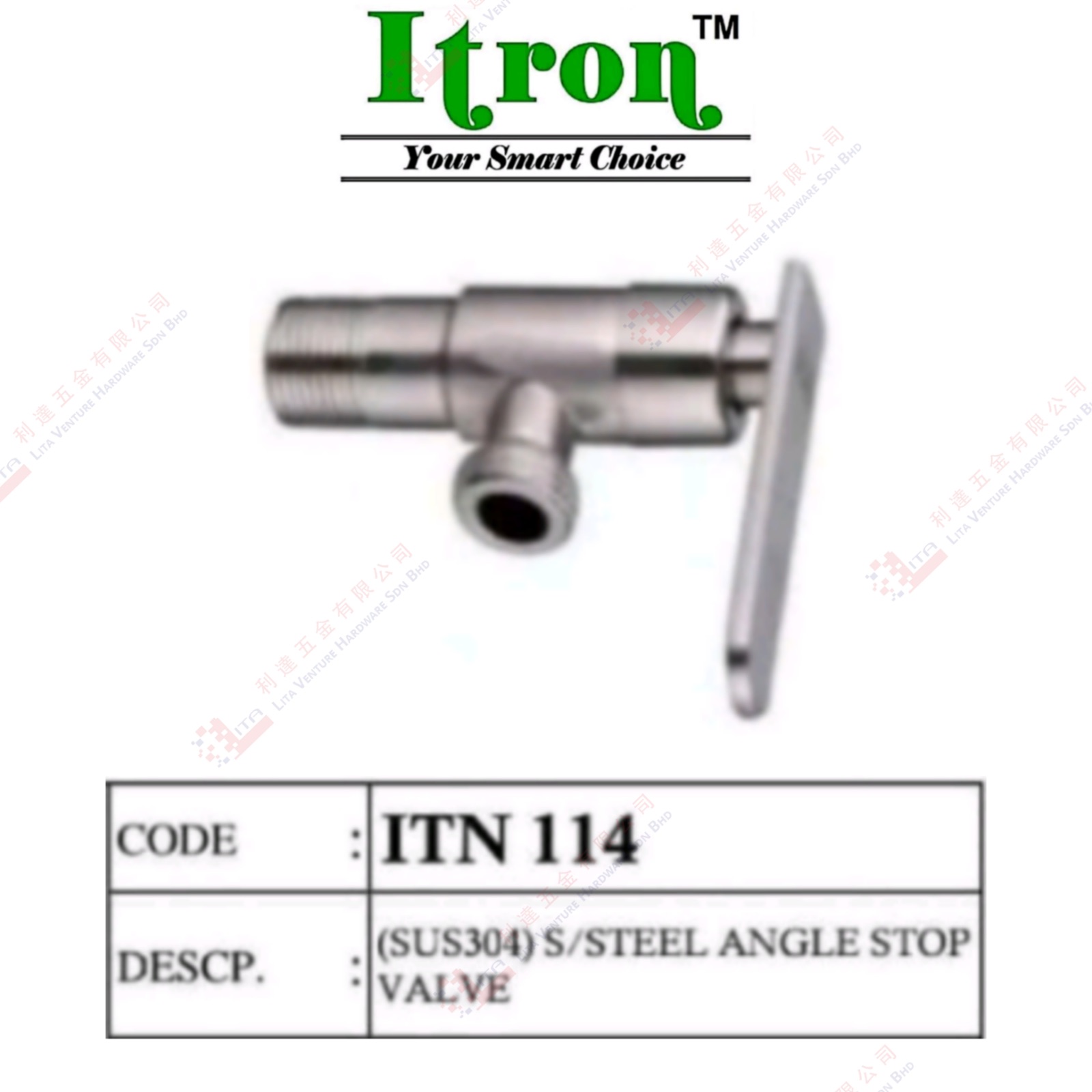 ITRON BRAND S.STEEL ANGLE STOP VALVE - ITN114