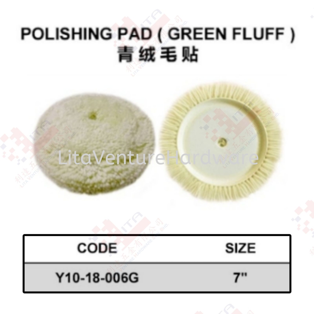 POLISHING PAD (GREEN FLUFF) - Y1018006G