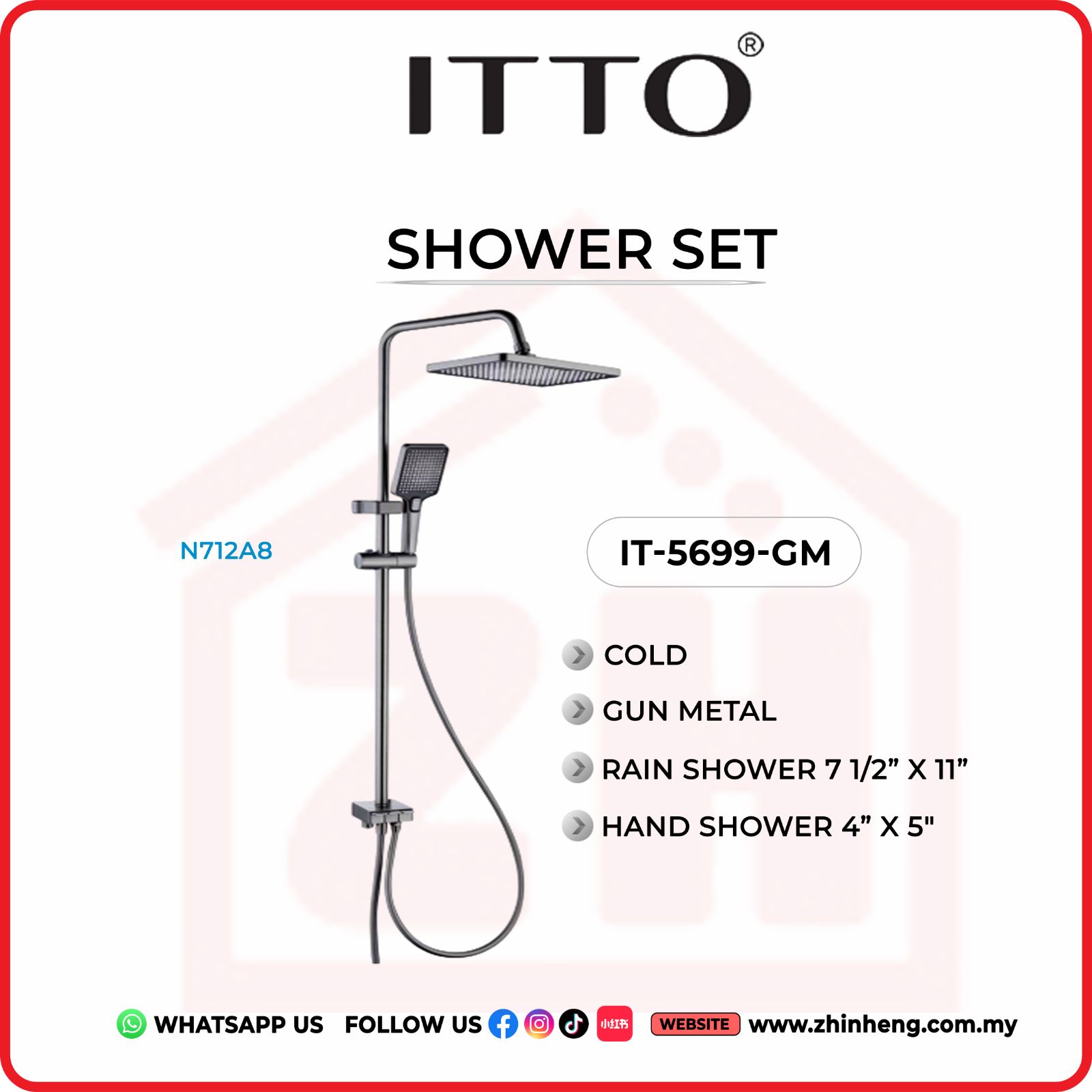 ITTO SHOWER SET  IT-5699-GM