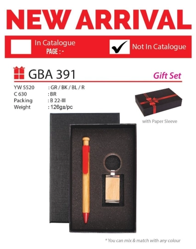 GBA 391 Gift Set(A)