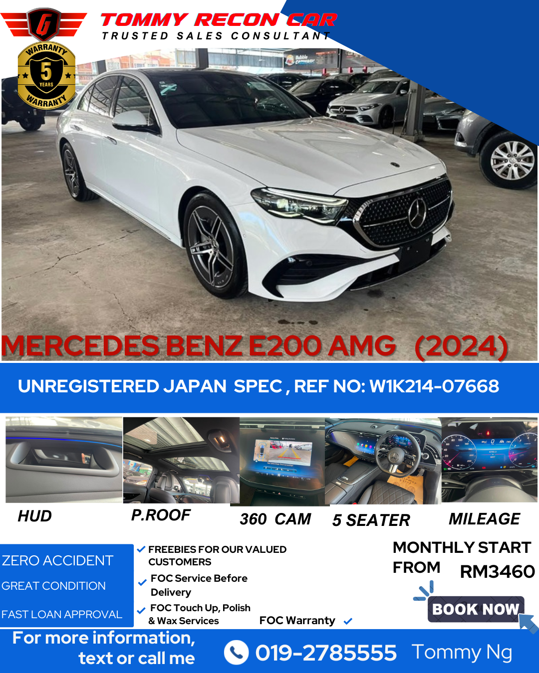 2024 MERCEDES BENZ E200 AMG LINE W214
