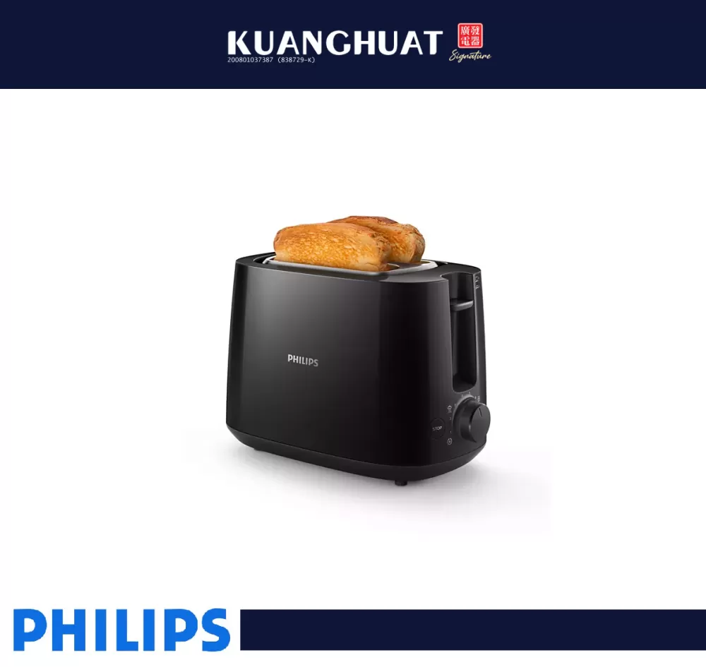 PHILIPS Toaster (900W) HD2581/91