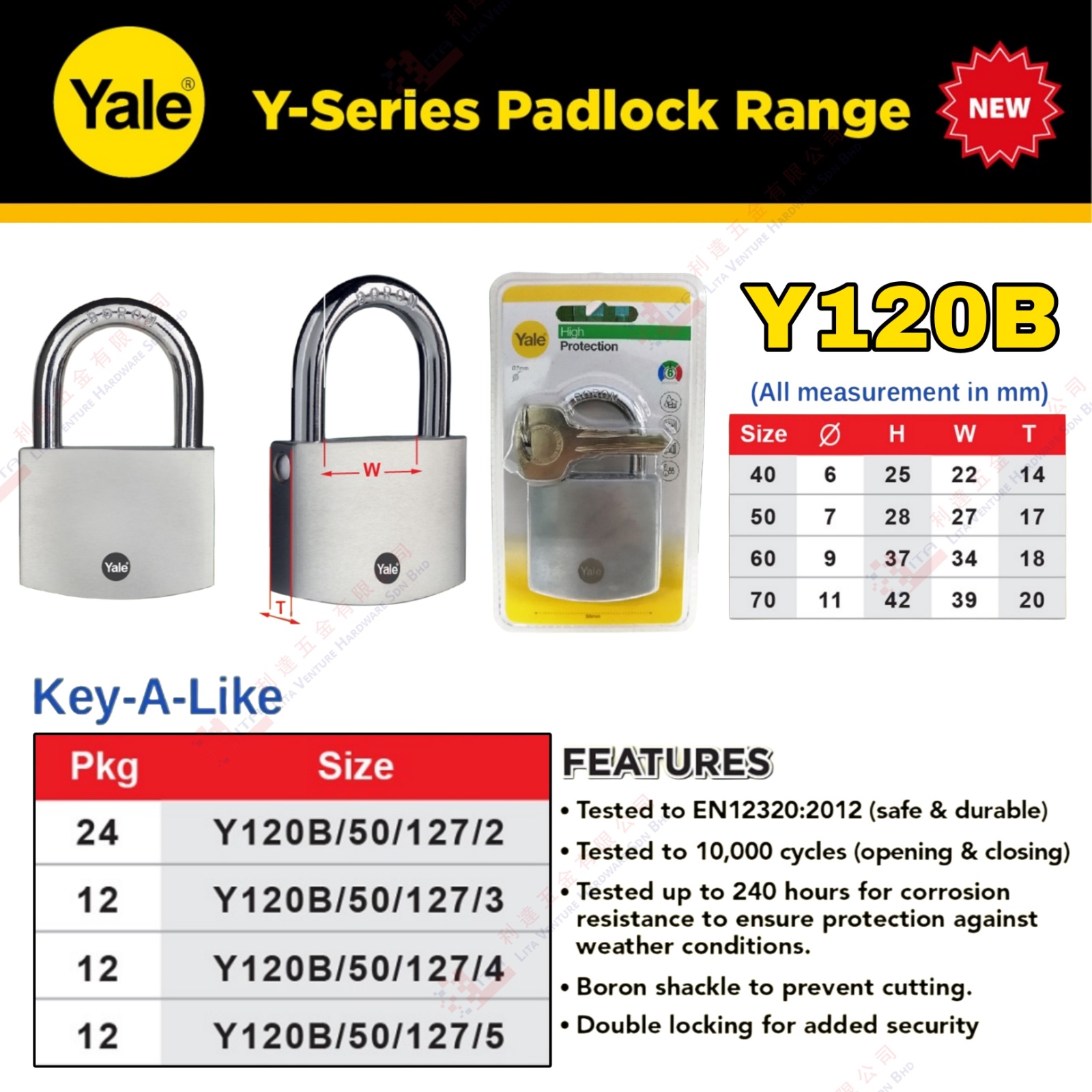 YALE BRAND Y120B KEY A LIKE -