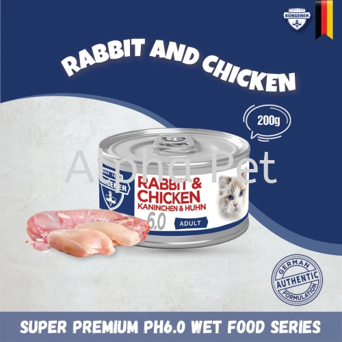 Bungener Super Premium Wet Food Series - Rabbit & Chicken