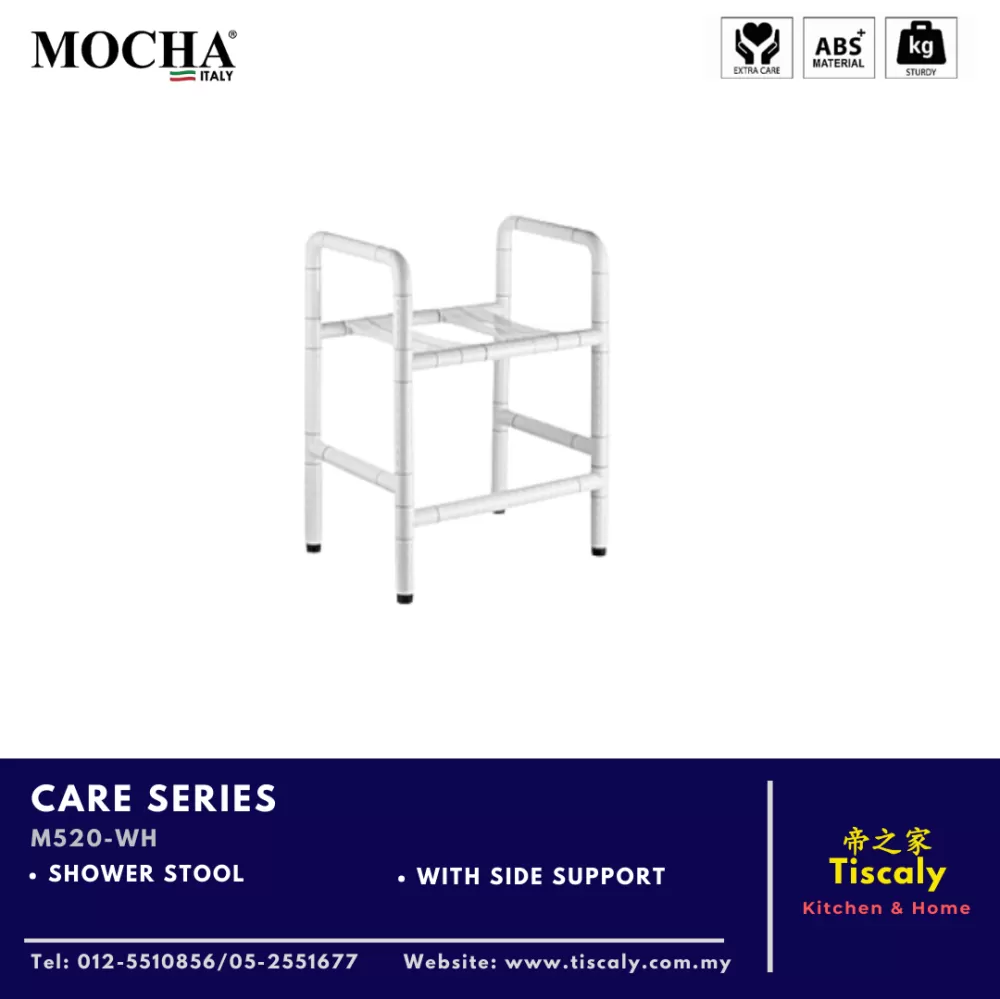 MOCHA SHOWER STOOL CARE SERIES M520-WH