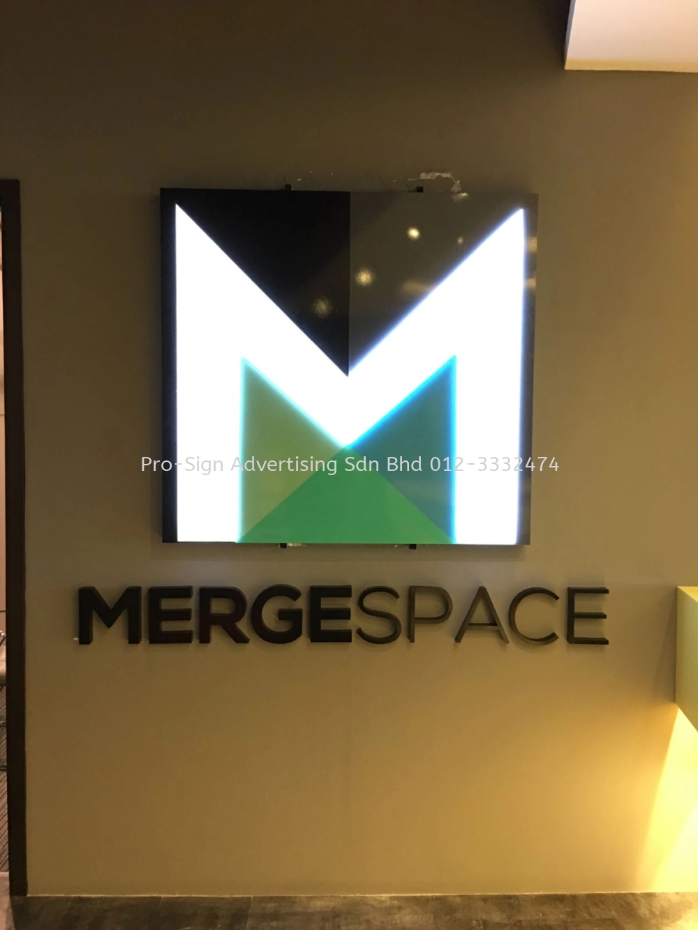 EG BOX UP EMBOSSED ACRYLIC LED FRONT LIT (MERGESPACE, PJ, 2017)