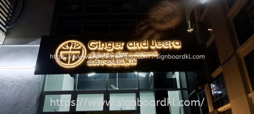 OUTDOOR STAINLESS STEEL GOLD 3D SIGNBOARD MAKER AT KEPONG, IJOK