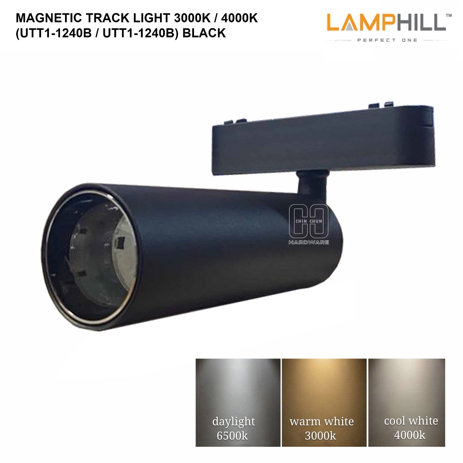 LAMPHILL MAGNETIC TRACK LIGHT (UTT1-1230B/UTT1-1240B) - BLACK