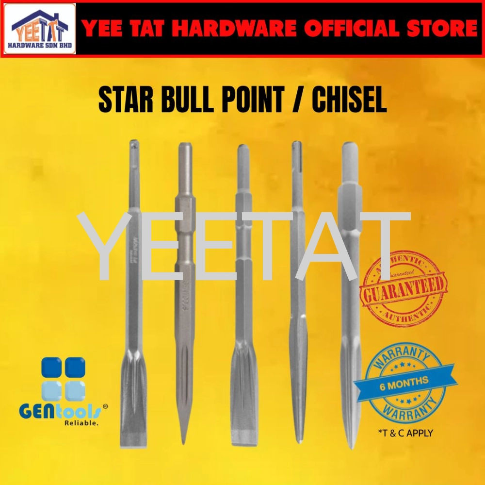 [ DONGCHENG ] GENTOOLS Star Bull Point / Pen Chisel Point / Cold Chisel