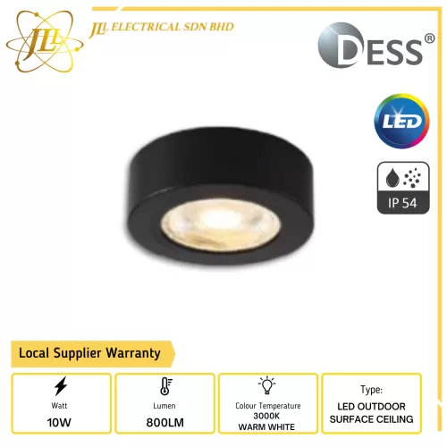 DESS GLJN8913 10W 240V 24D 800LM 3000K IP54 COB LED OUTDOOR CEILING LIGHT