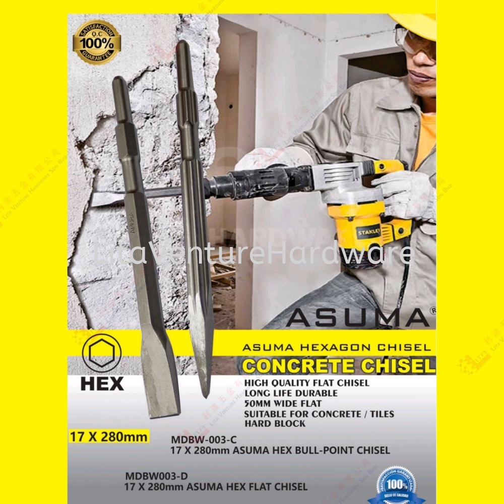 ASUMA BRAND CONCRETE CHISEL - MDBW003C