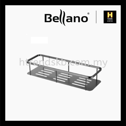 Bellano Shampoo Basket (Metal Grey) BLN7999MGSS