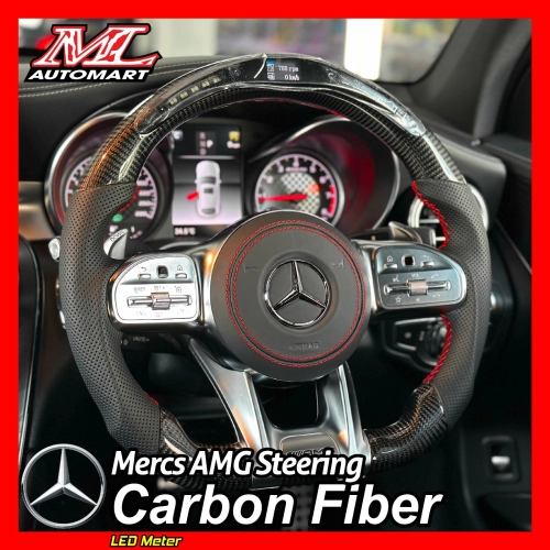 Mercedes Benz AMG Carbon Fiber Steering (LED Meter)