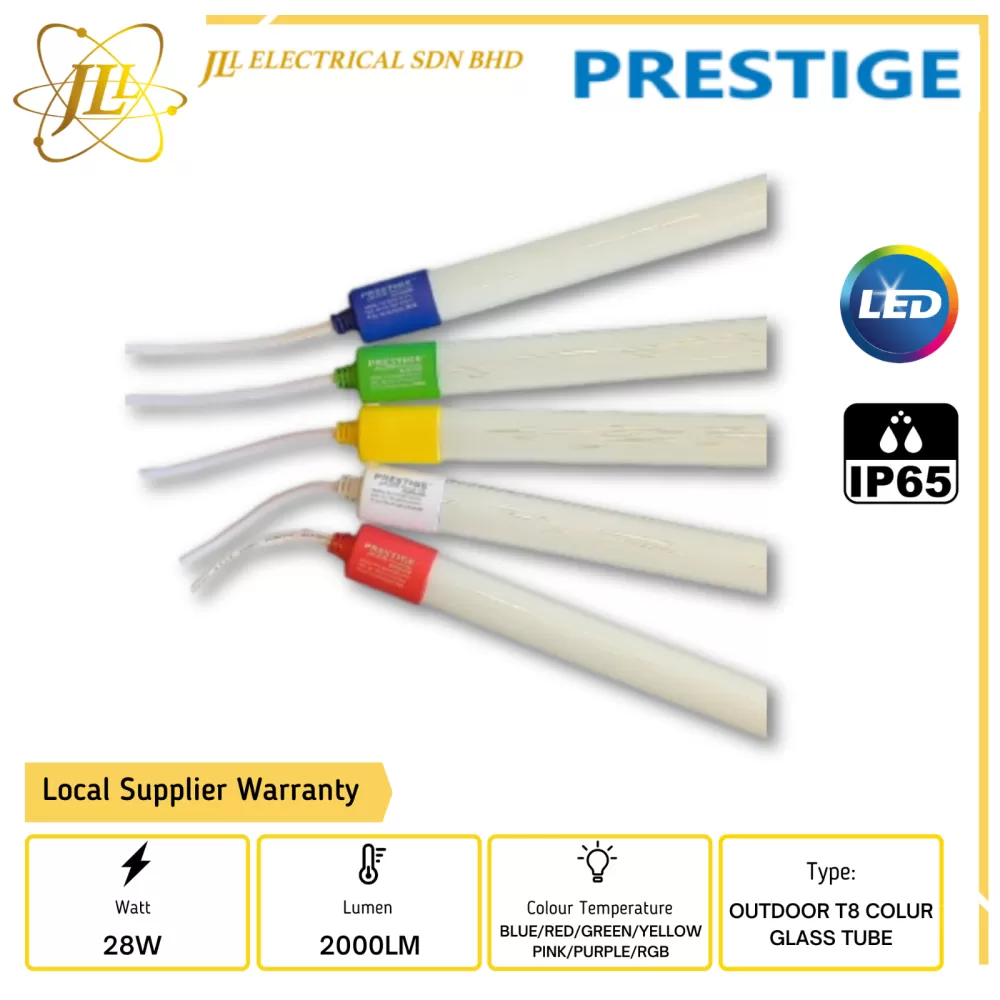 PRESTIGE 28W 2000LM IP65 OUTDOOR T8 COLUR GLASS TUBE [BLUE/RED/GREEN/YELLOW PINK/PURPLE/RGB]