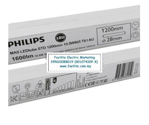 Philips Master LEDtube 1200mm 10.5W 6500K 