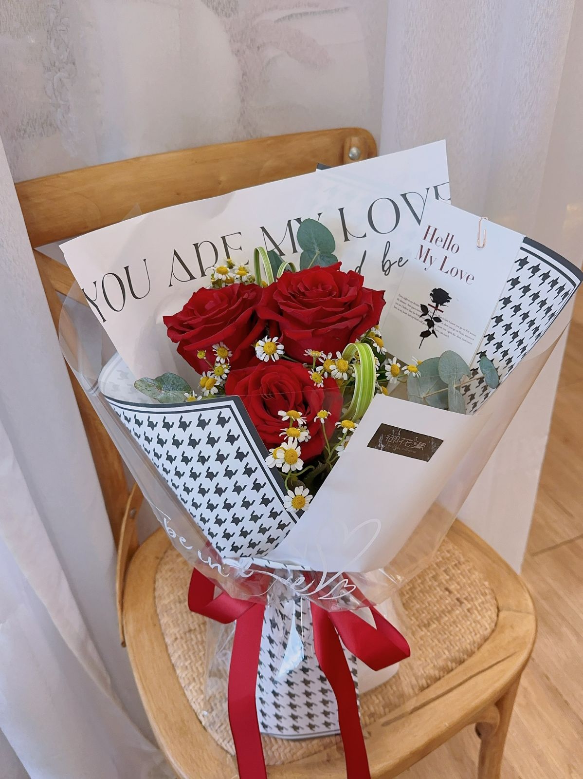 3 Red Roses With Leaf