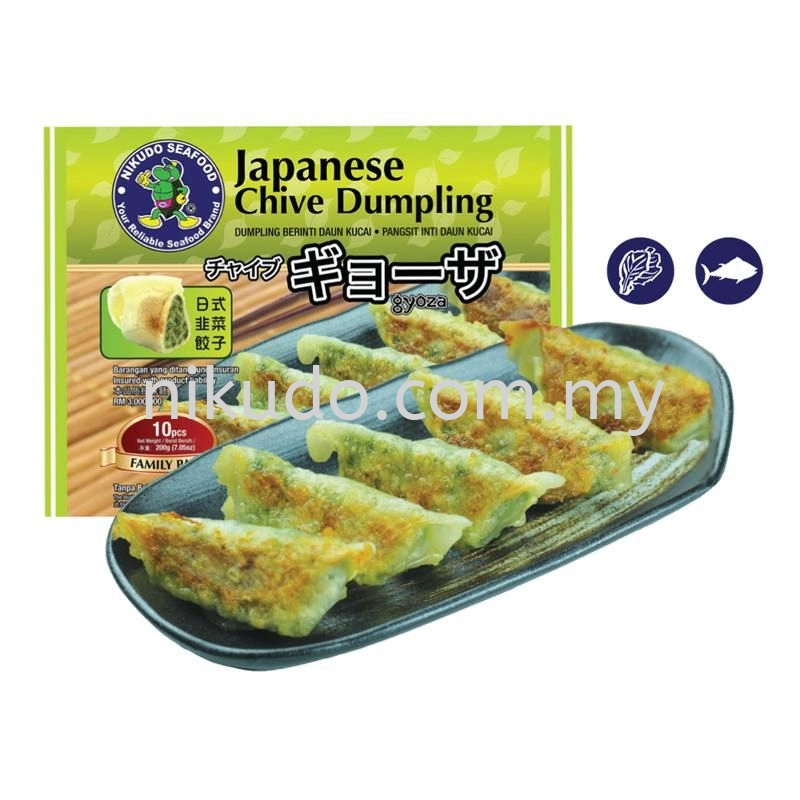 NIKUDO Japanese Chive Dumpling