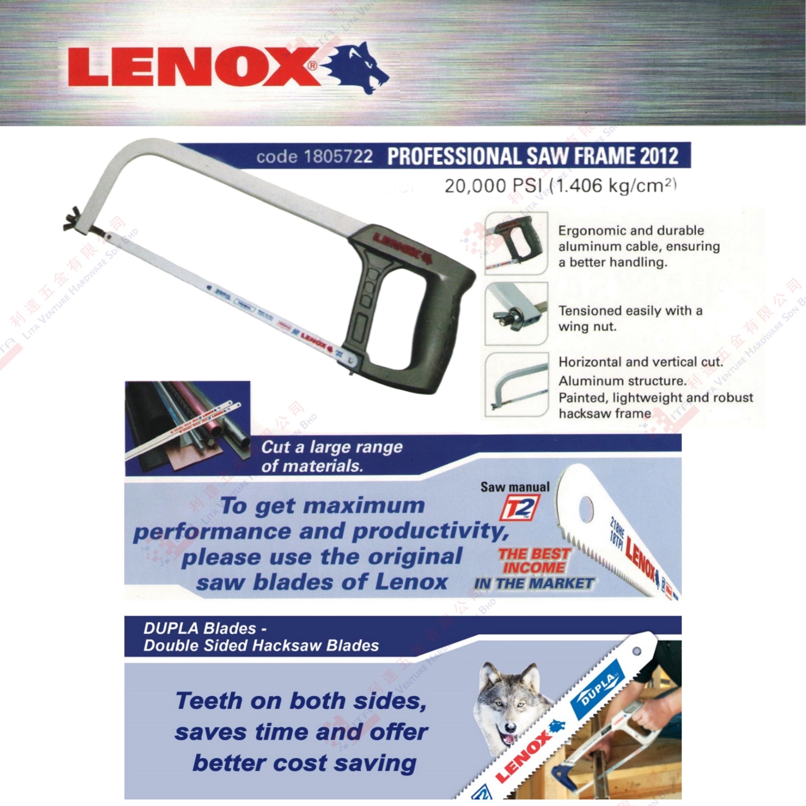 LENOX BRAND SAW FRAME - 2011