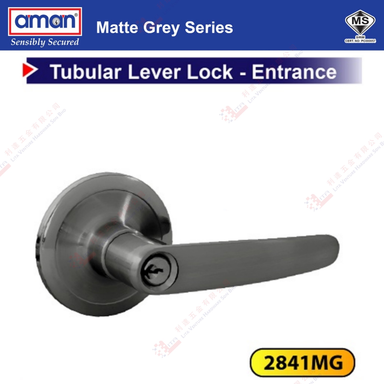 AMAN BRAND TUBULAR LEVER LOCK ENTRANCE - 2841MG