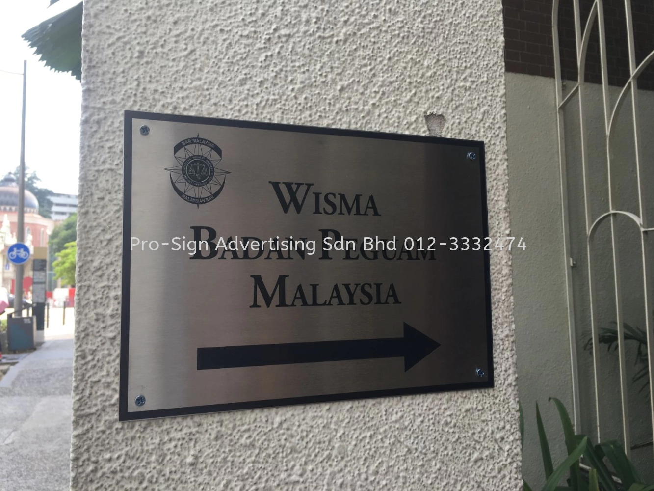 STAINLESS STEEL CHEMICAL ETCHING SIGN (WBPM, KL, 2019)