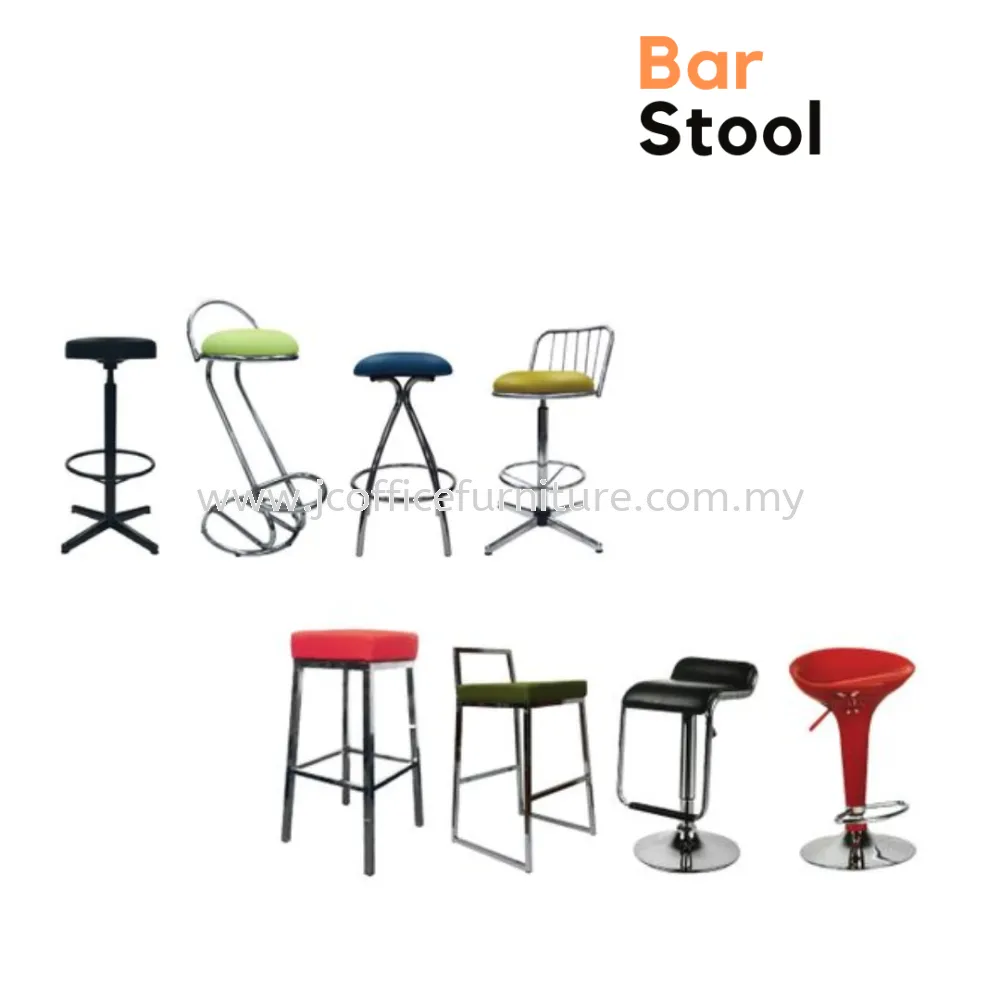 Bar Stool