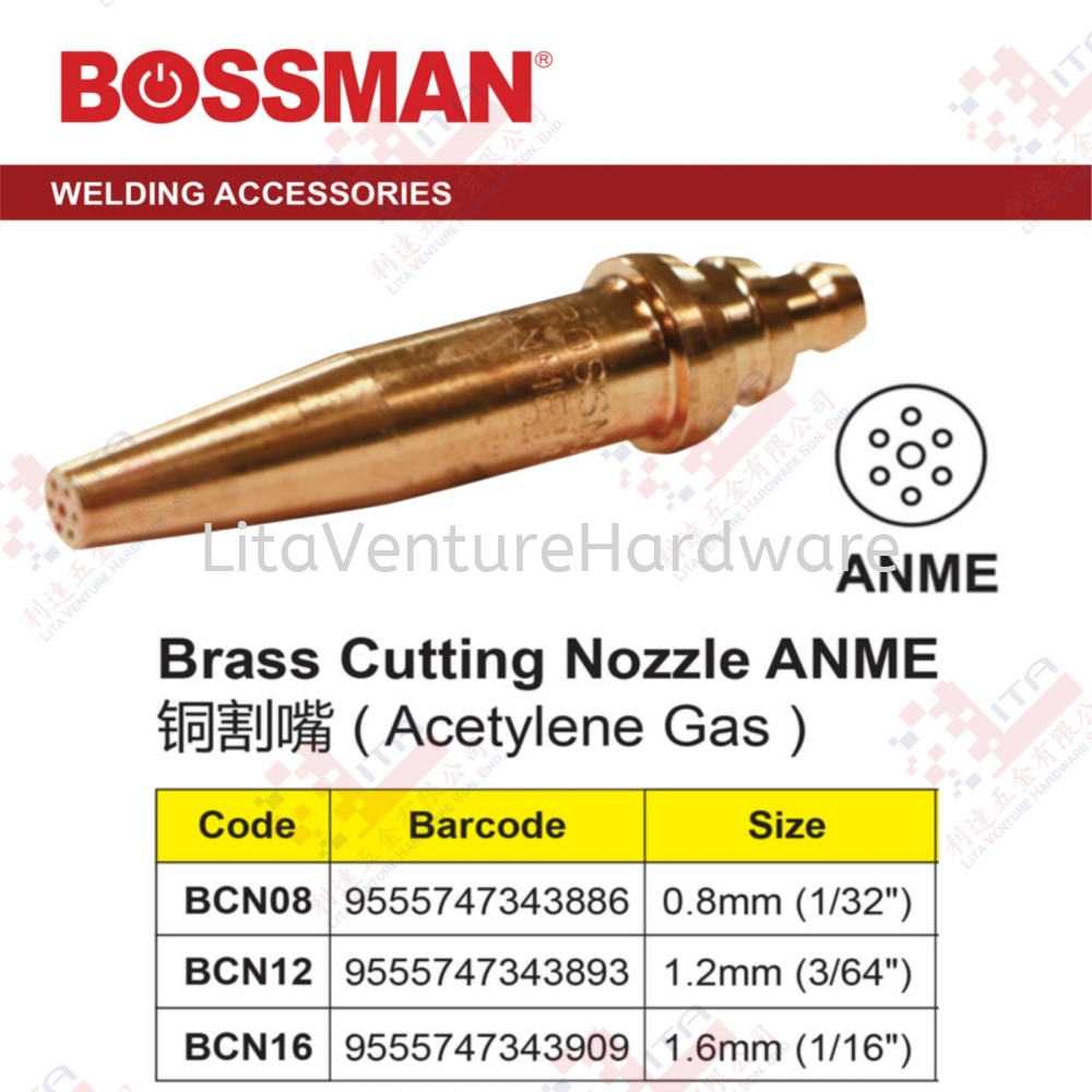 BOSSMAN BRAND BRASS CUTTING NOZZLE ANME - BCN08 BCN12 BCN16